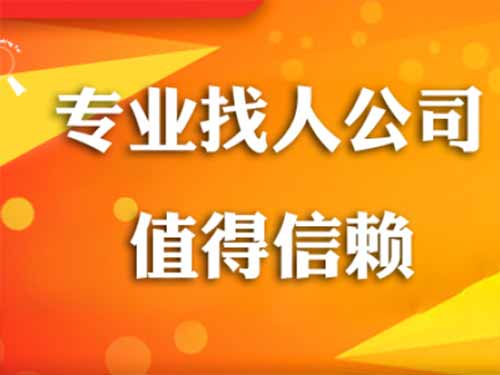 下花园侦探需要多少时间来解决一起离婚调查